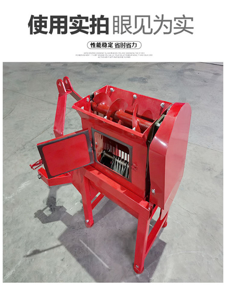 Source manufacturer of fully automatic rice seedbed powder soil machine, planting soil crusher, agricultural greenhouse seedling raising powder soil machine