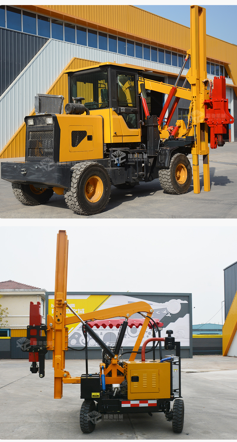 Crawler mounted penetrating strong positioning quasi highway four wheel hydraulic drilling and drilling integrated machine