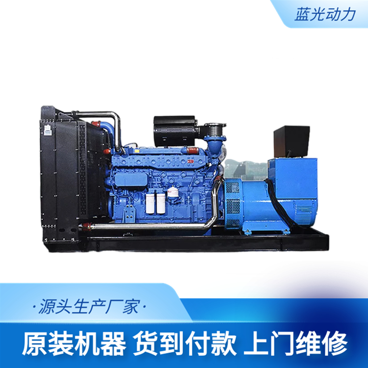 Yuchai 500kw generator set self starting diesel generator pure copper brushless