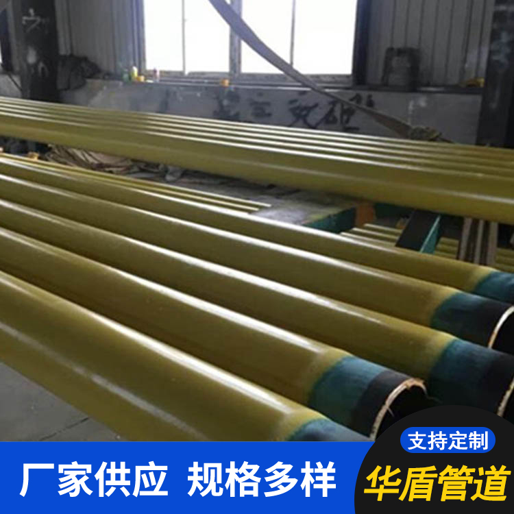 Sewage treatment anti-corrosion pipe, 3PE anti-corrosion pipe, direct buried anti-corrosion production according to demand