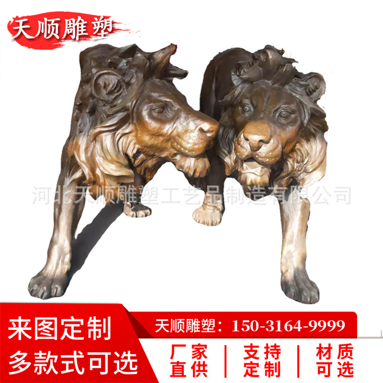 Copper Climbing Lion Cast Copper HSBC Lion Bronze Carved Animal Large European Western Bronze Lion Customized Tianshun