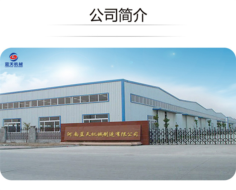 Cold air drying machine for cured meat, sausages, air drying room, hanging type, low-temperature cured meat, air drying equipment, air energy