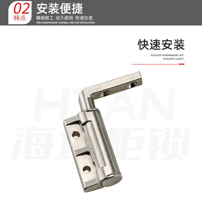 Random stop rotation damping hinge zinc alloy L-shaped screw stop rotation shaft arbitrary stop torque hinge bearing