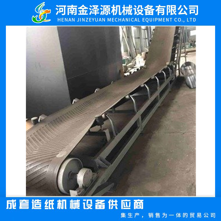 Belt conveyor machinery, industrial sand and gravel conveyor belt, particle grain feeding machine, folding lifting and anti slip conveyor belt