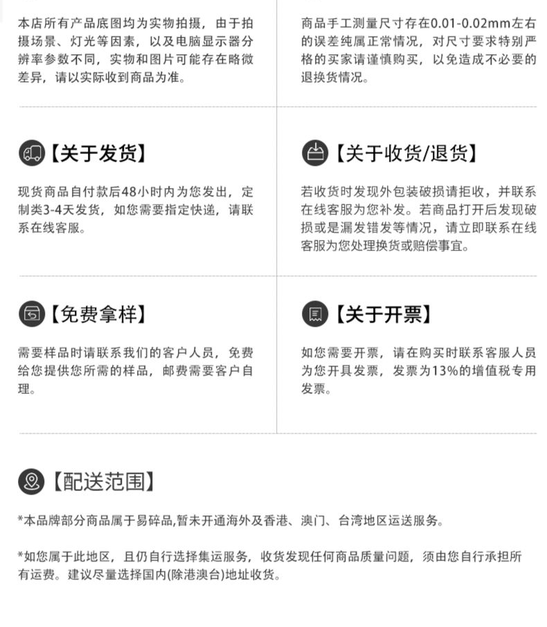 Customized wholesale wear-resistant and corrosion-resistant high-purity graphite stick, antioxidant graphite products with complete specifications