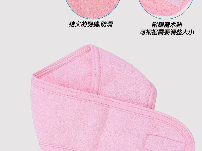 Wash face, apply facial mask with hair band, bind hair, cute headband, net red makeup beauty salon, Velcro tape