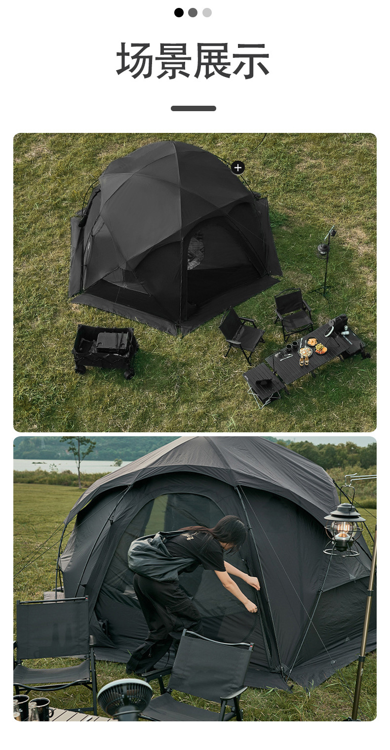 Outdoor Family Overnight Spherical Tent Folding Three Season Outdoor Camping Tent Range