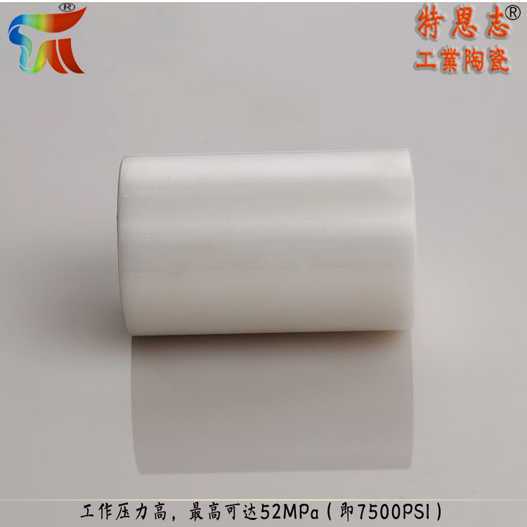 Ceramic zirconia products, high corrosion resistant cylinder lining, zirconia ceramic manufacturer