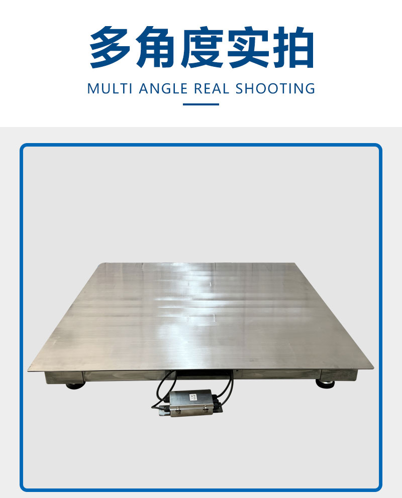 304 stainless steel with printed weighbridge 1 ton intrinsically safe explosion-proof weighbridge 2000kg waterproof weighbridge