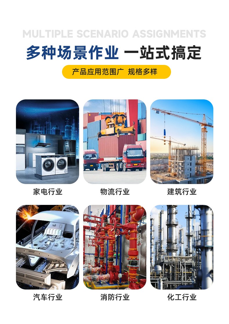 彩涂卷板 彩涂卷板