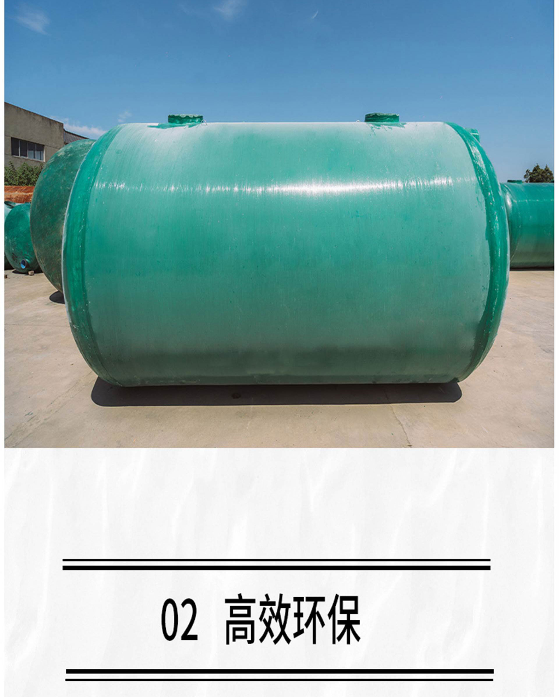 5m ³ FRP septic tank 5m3 domestic Cesspit 5m3 three format winding oil separator