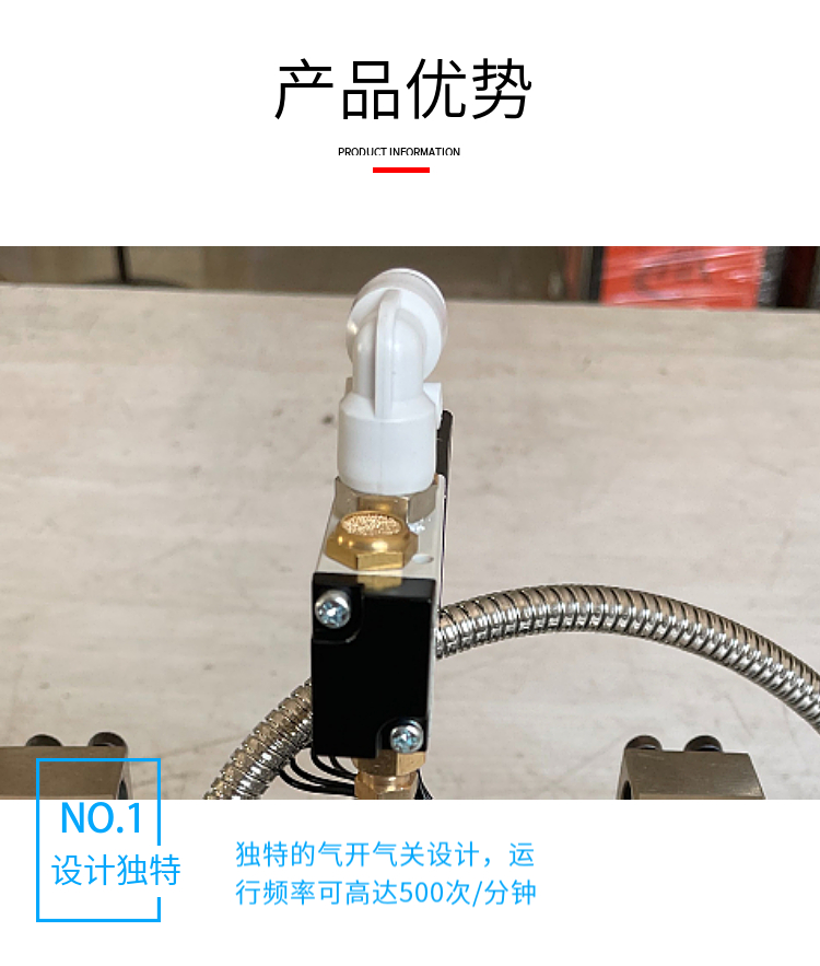 200mm fiber spray gun, selected by Colette manufacturer, with adhesive wire, fine closing glue, clean and customizable