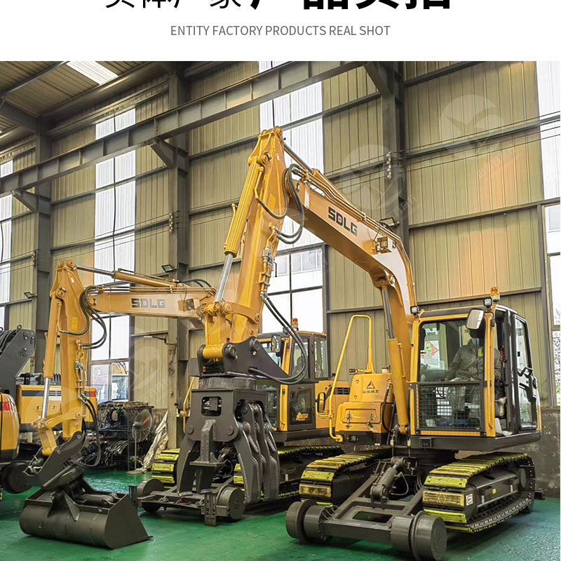 Rail machine sleeper changing machine modification manufacturer excavator modification railway sleeper changing machine