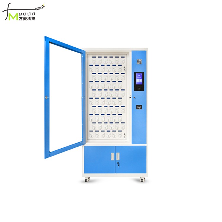 An Integrated Software Solution for the Development of a Shared Key Cabinet System