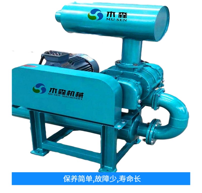 Roots blower model parameters: Musen is committed to air power system transportation, sewage aeration, biogas transportation