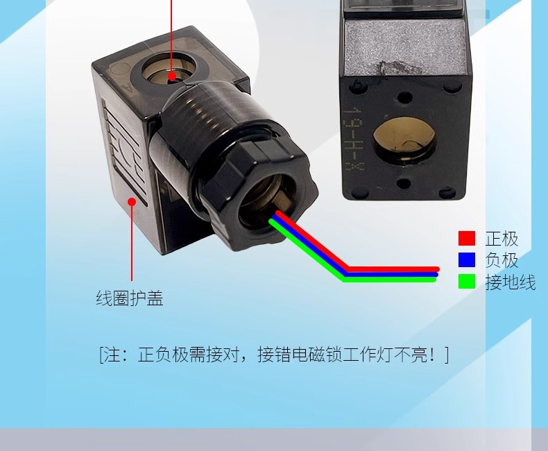 4V210-08 Yadeke solenoid valve controller pneumatic valve pneumatic valve reversing valve electronic valve coil 24V