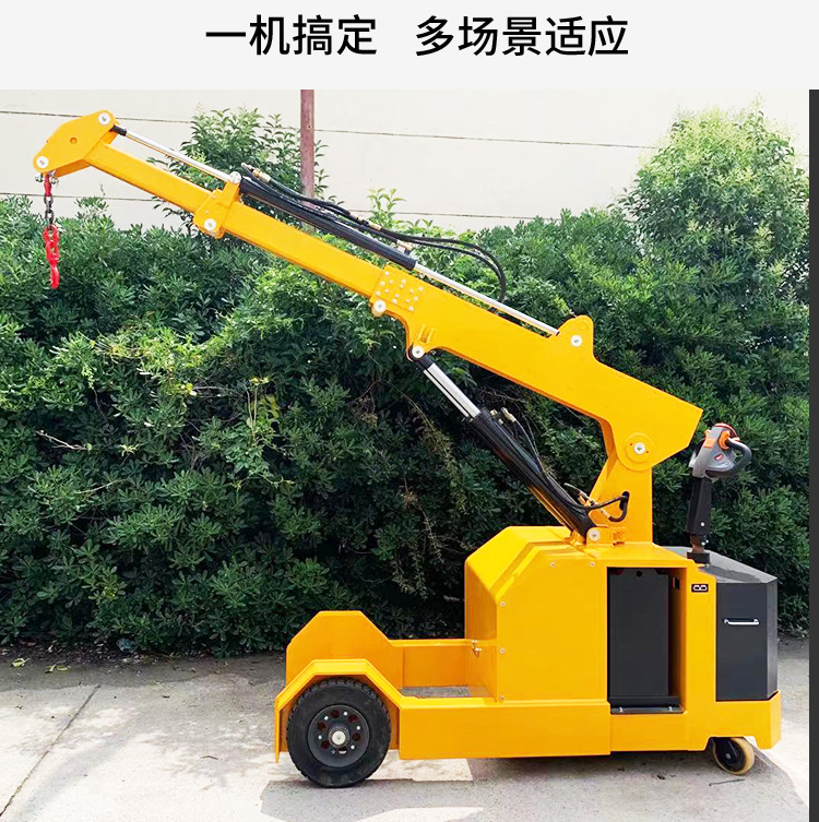 Indoor and outdoor hydraulic crane engine, electric small crane, micro 1 ton 2 ton folding arm crane, movable and rotating