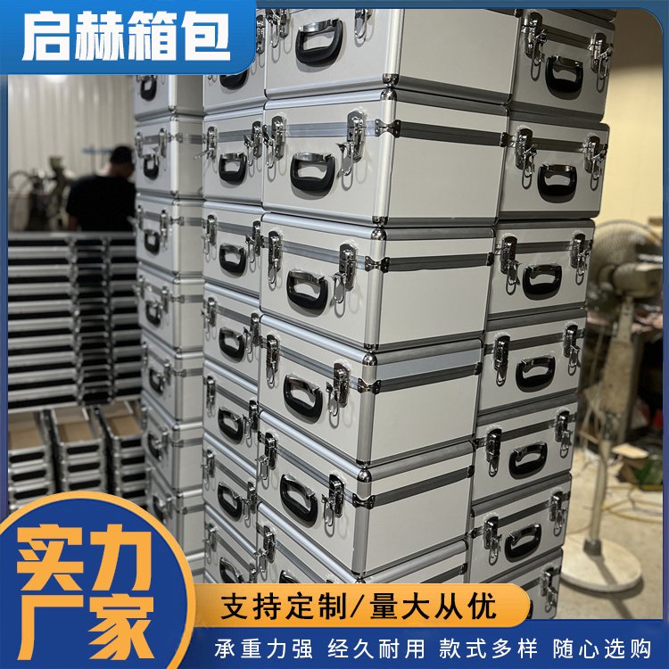 黑色花纹工具箱 应用广泛 科学大容量，双层空间 启赫厂家