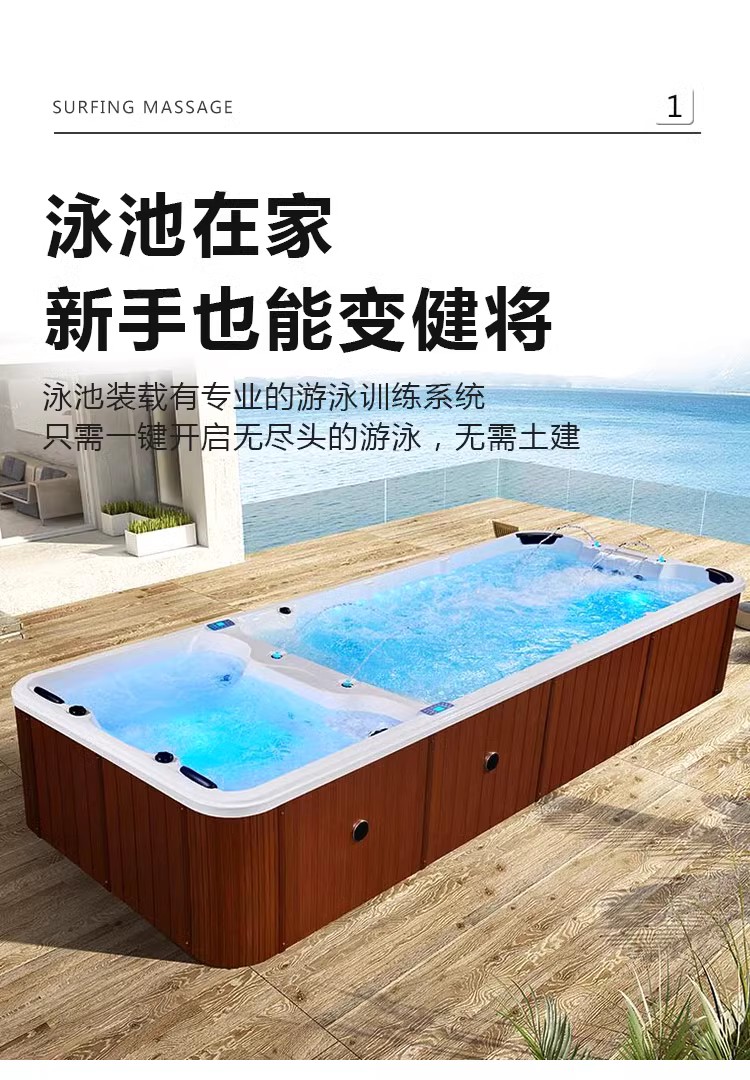 Indoor constant temperature tank for infants, children, and babies, with a length of 3 meters and a width of 2 meters, circulating sterilization, surfing, and small household swimming pool