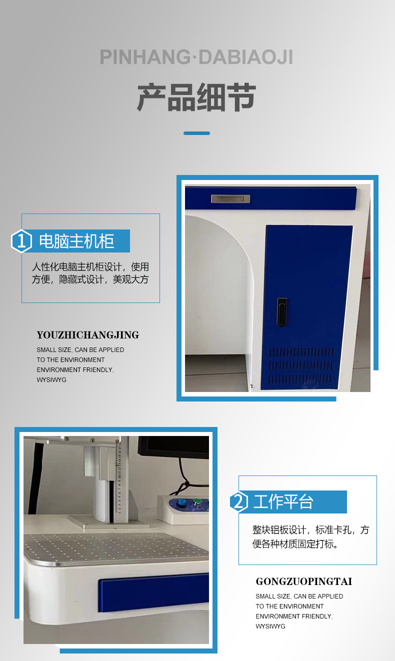 CO2 metal RF laser marking machine Wood bamboo ceramic acrylic laser engraving machine