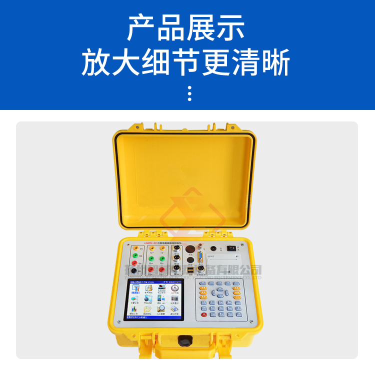 Electric energy meter field calibrator three-phase power quality analyzer single-phase multi-function harmonic power analyzer