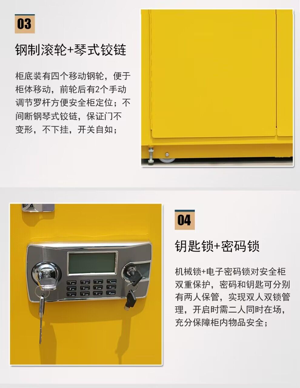 Chemical toxic hemp cabinet, steel double-layer thickened drug cabinet, explosion-proof, flammable, and toxic material cabinet for school laboratory use