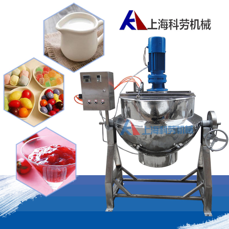 Natural gas tilting sandwich pot insulation gas stirring pot pipeline gas cooking pot