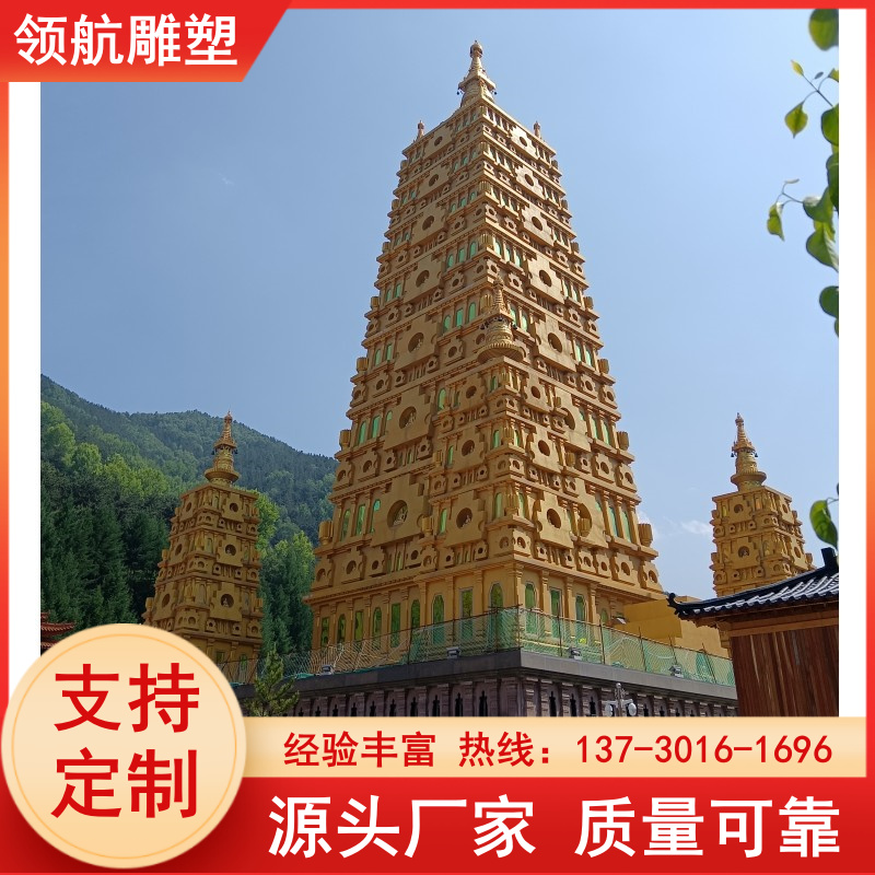 Manufacturer of large pure copper tower brake with cast copper tower tip sculpture, all copper tower wheel decorations, ancient architecture copper tiles support customization