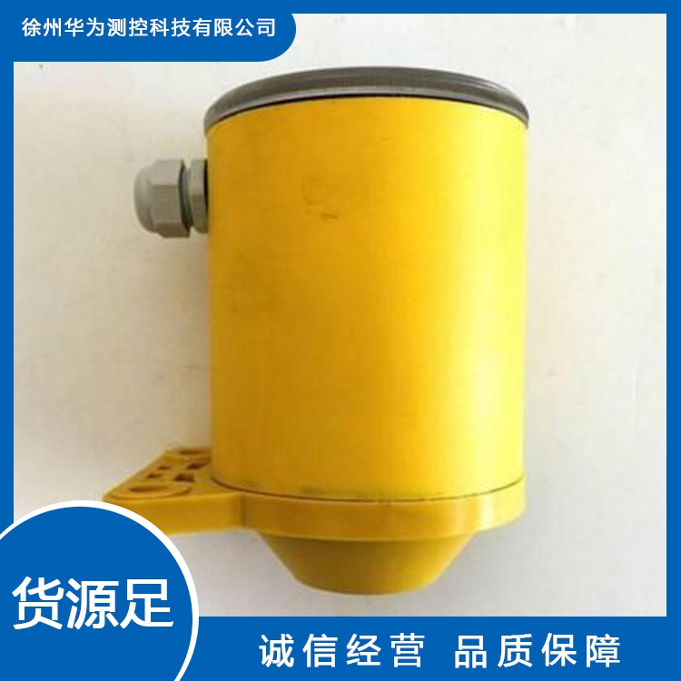 Professional supply enterprise consultation, integrity cooperation, support and customization of belt protection switches