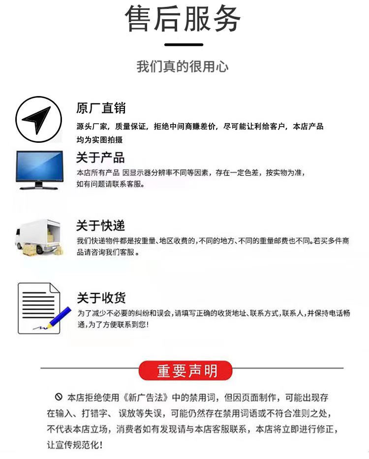 Decorative fiber cement board, Et board, cement pressure board, fire retardant and flame retardant construction simple