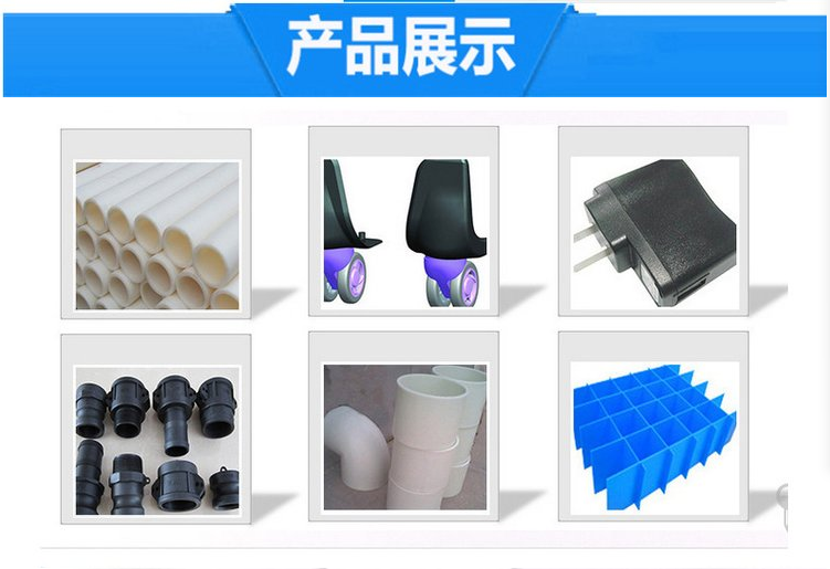 PC basic innovative plastic (Nansha) 940A-116 injection grade flame retardant, transparent, and high-temperature resistant