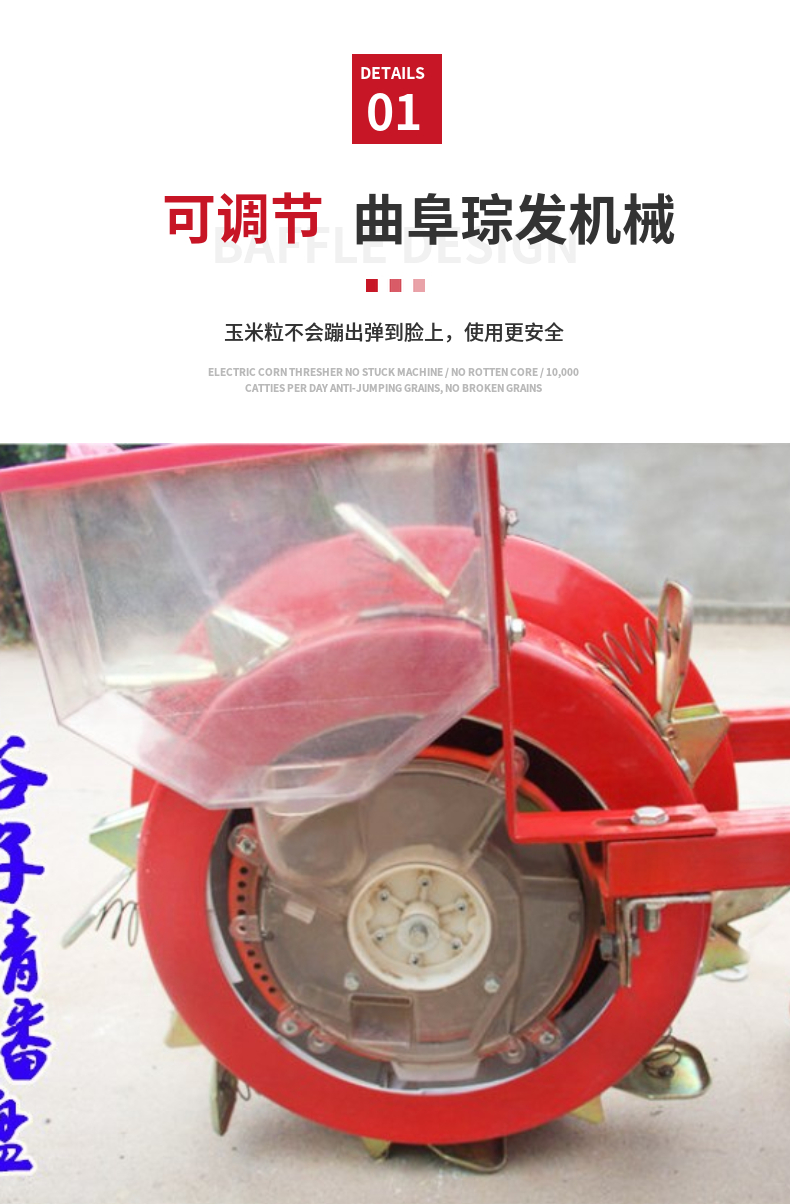 New corn film top seeder, soybean peritoneal seeder, soybean precision seeder, film covering precision seeder