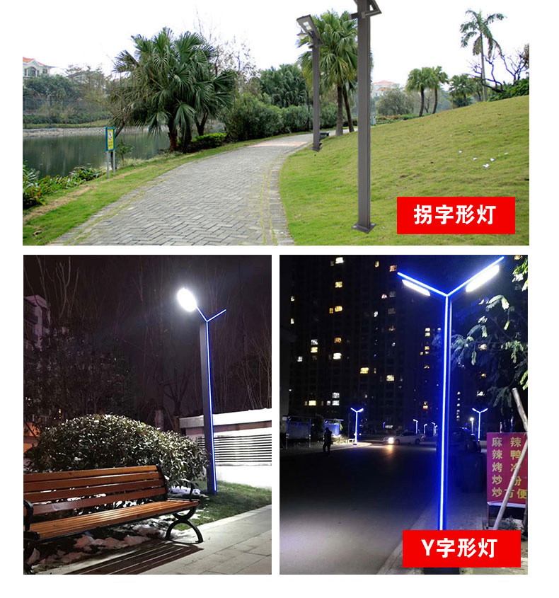 Boreg Lighting Aluminum Profile Landscape Courtyard Light Modern Simple Community Villa LED Lighting Street Light