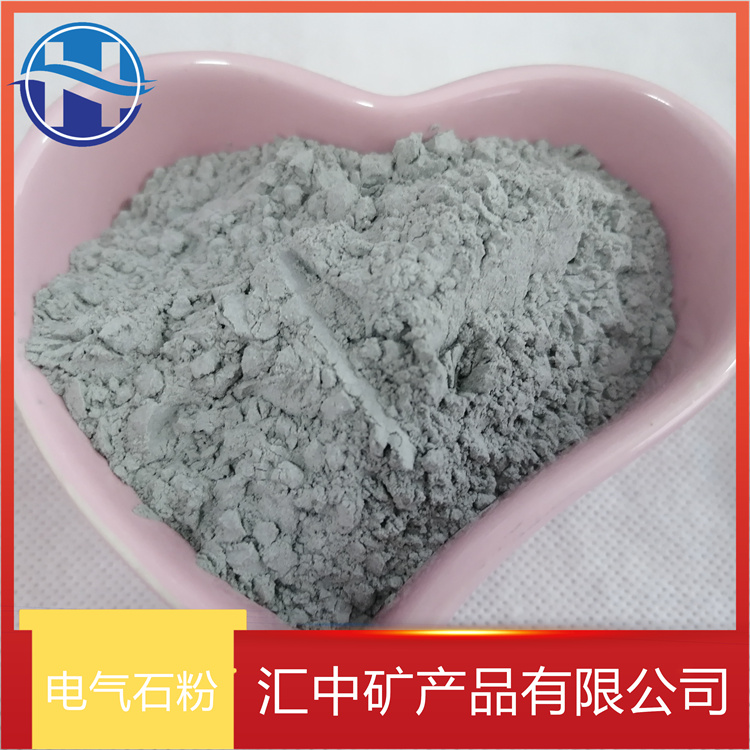 Supply of high content electrical stone powder, ultrafine tourmaline powder, and various specifications for sweat steaming rooms