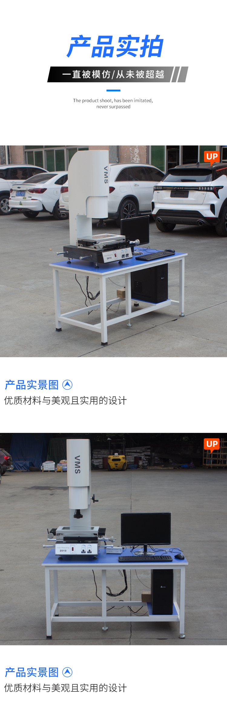 ZOT-VMS automatic image measuring instrument 4030 optical anime industrial testing profiler