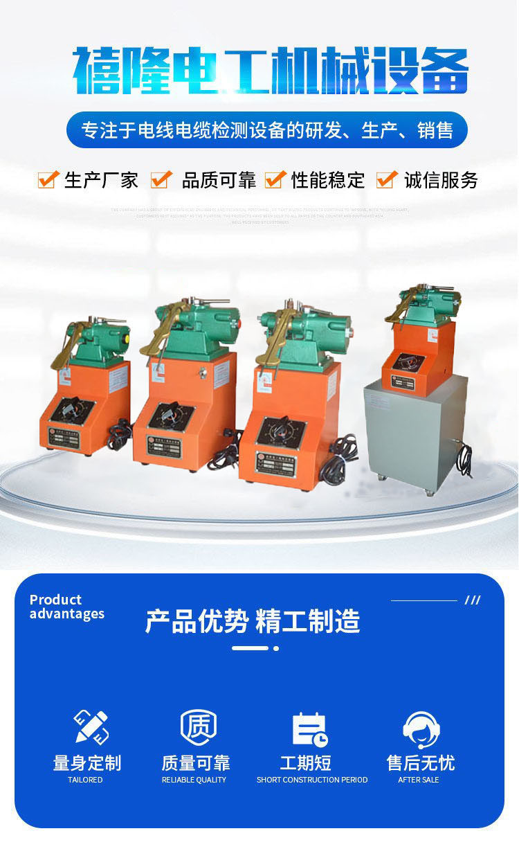 Small sulfur adding molding machine XL-8122B manual flat Tablet press single-layer hydraulic vulcanizer