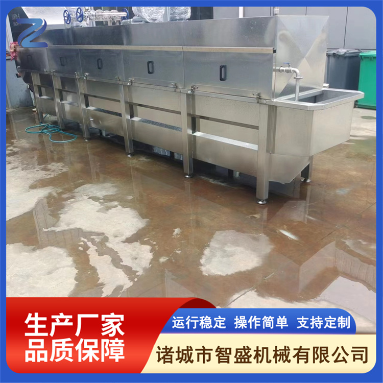 Vertical scalding pool, chicken, duck, and goose scalding machine, continuous poultry soaking and scalding equipment, automatic temperature control, Zhisheng