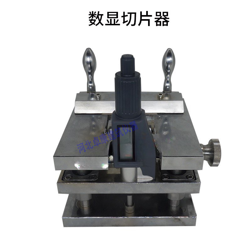 Rigid foam plastic water absorption tester Slicer GBT8810 Cage projector Cylinder container insulation