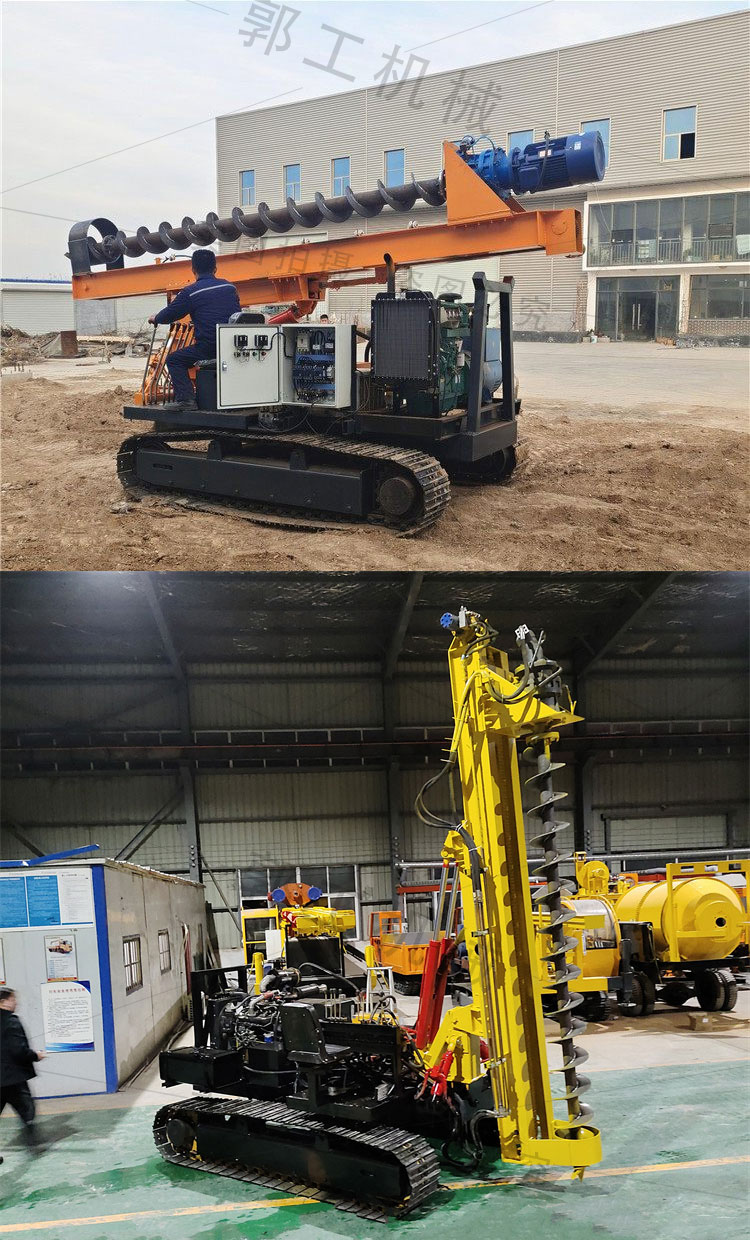 Xinruitai photovoltaic hydraulic Pile driver chassis lengthened auger high-frequency vibration hammer