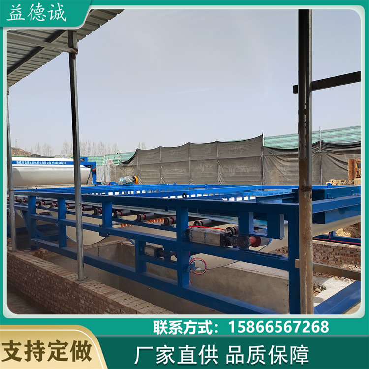 Tailings dry discharge mud dewatering equipment Solid-liquid separation sludge treatment equipment Lead zinc sand washing dewatering machine