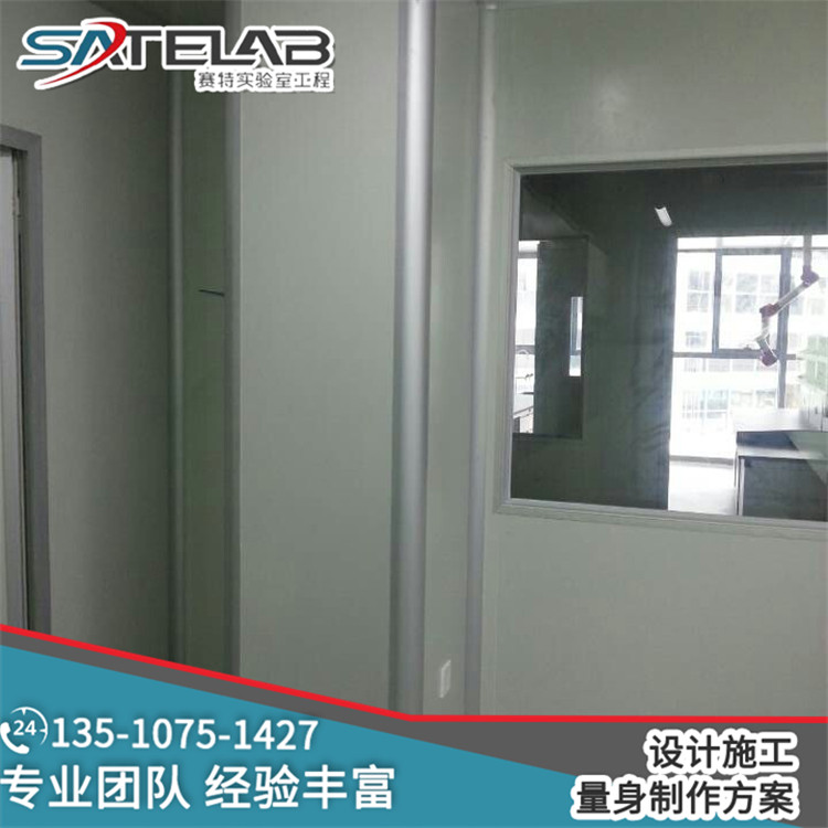 实验室设计 无尘车间规划建造 洁净工程装修设计施工
