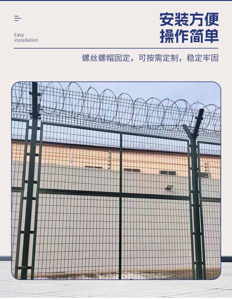 Hengding galvanized barbed wire mesh, plum blossom barbed sheet steel mesh wall, airport protective fence can be customized