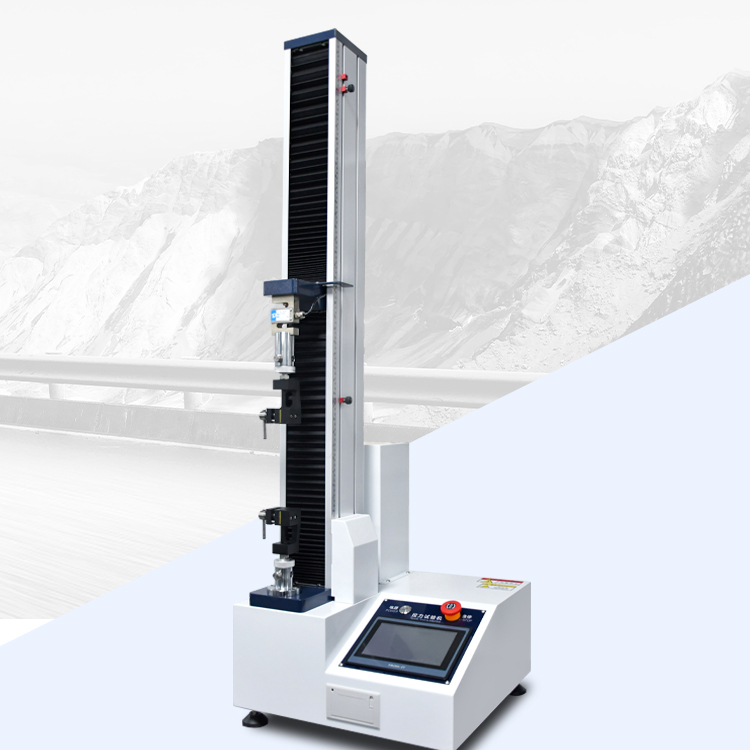 Manufacturer of customized touch controlled single column tensile strength testing machine for rubber, plastic, textile and household appliances