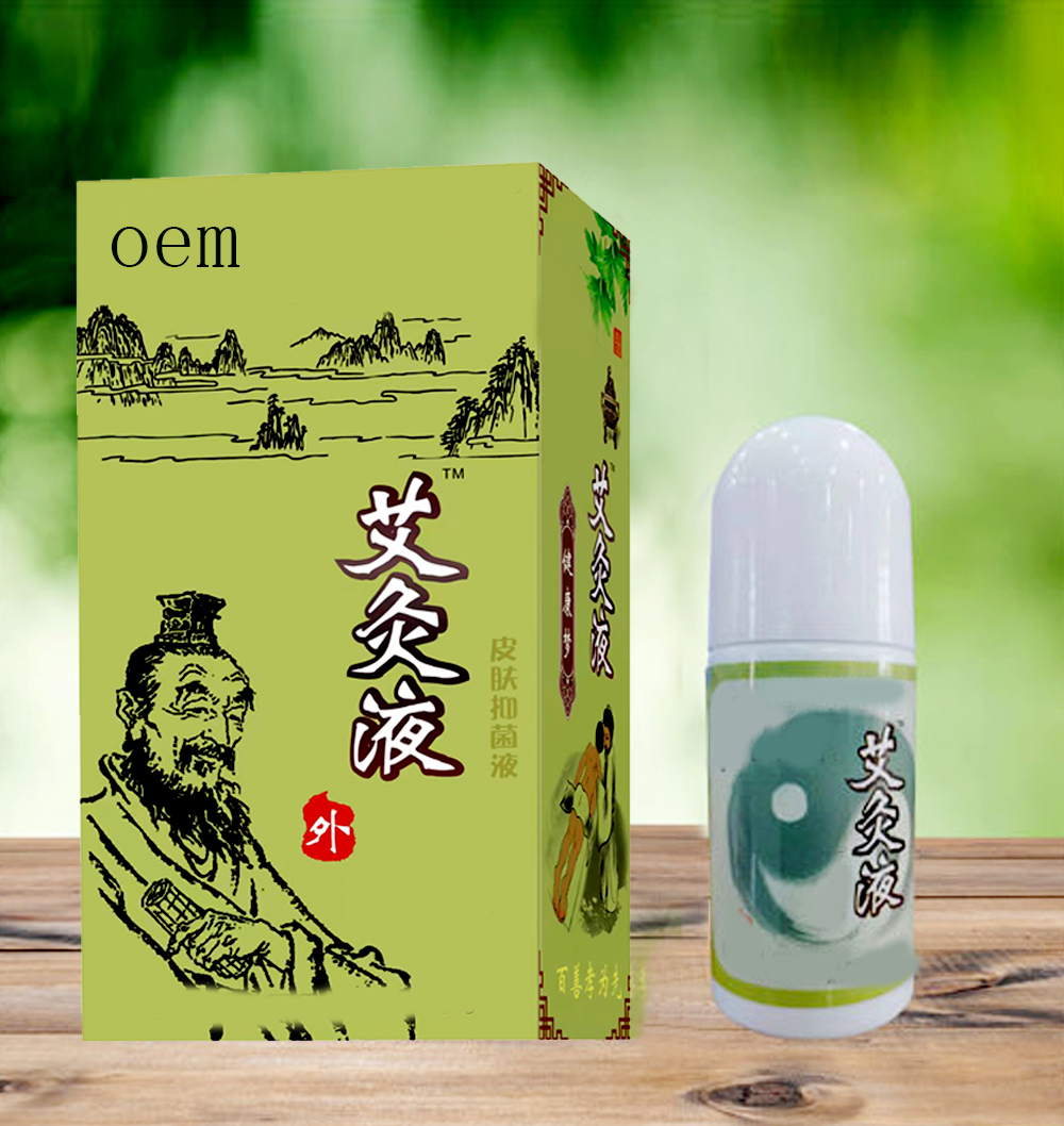 Qinlu Moxibustion Solution for Cervical Spondylosis, Shoulder Periarthritis, Waist Muscle Strain, OEM Brand Customization