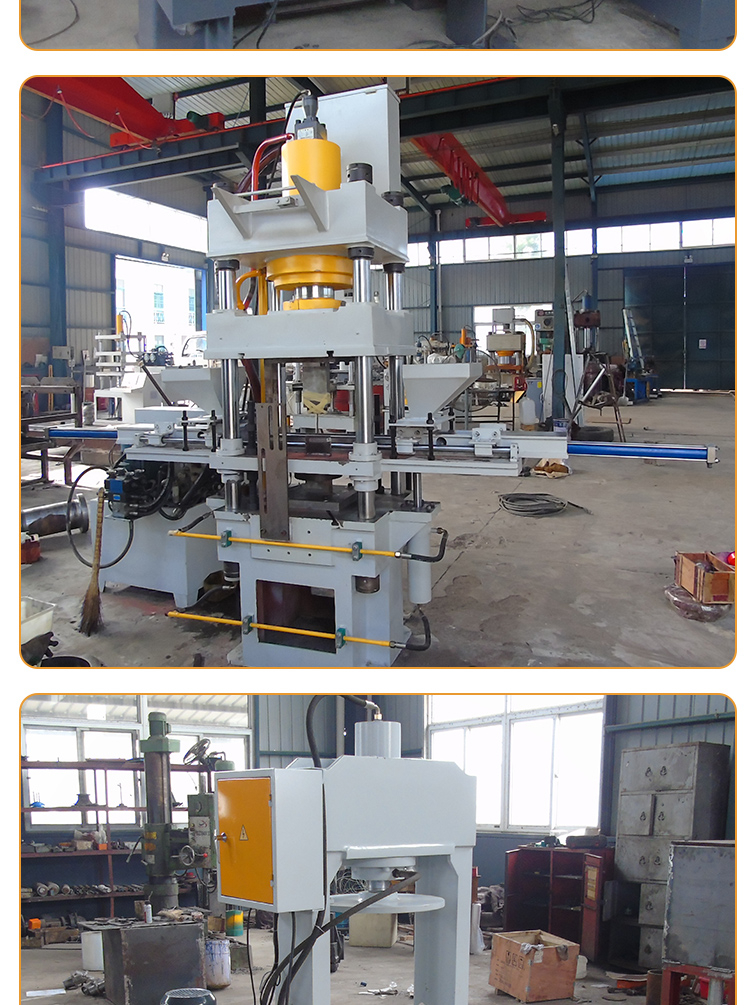 150 ton fully automatic powder forming machine, multifunctional oil press, easy to operate, 40-630T support for customization