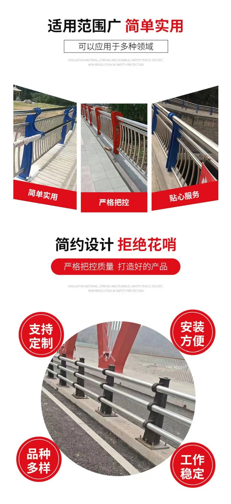 River bridge anti-collision railing, stainless steel composite pipe guardrail column, wear-resistant and corrosion-resistant