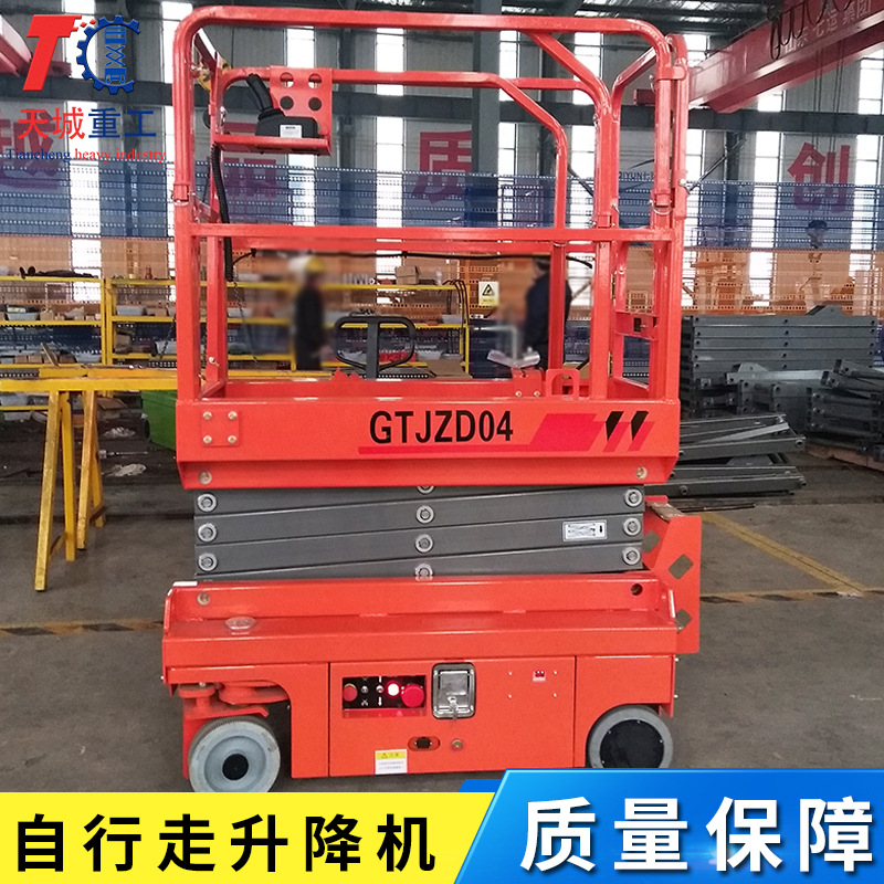 Tiancheng Heavy Industry Aerial work platform self elevating machine manufacturer supports customized Tiancheng elevating platform