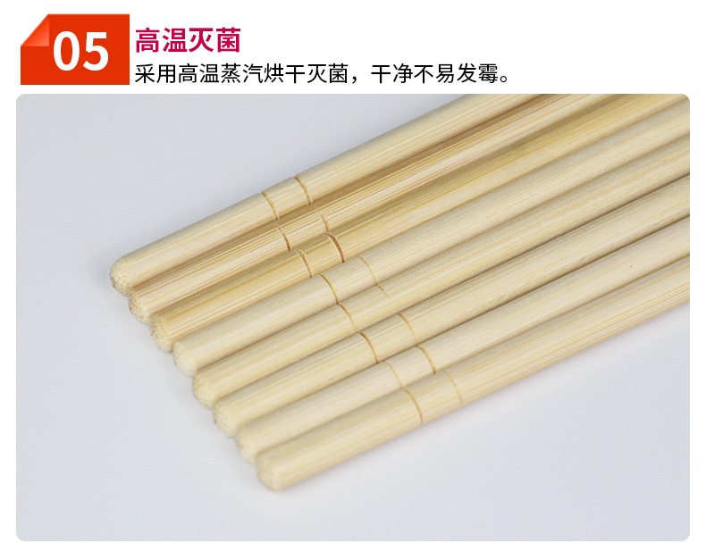 Disposable chopsticks, spoons, stickers, set meals, takeout, fast food, commercial round chopsticks, restaurants, convenient and environmentally friendly bamboo chopsticks, tableware bags