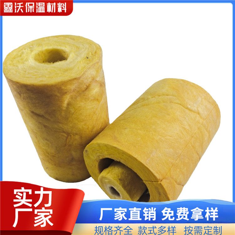 管道岩棉保温管壳 工业锅炉设备管件岩棉管壳