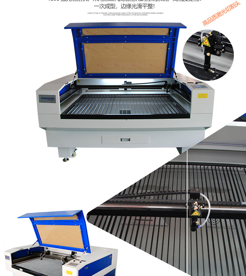 ABS/PP/nylon/PA engineering plastic double-head laser cutting polyester fiber board sound-absorbing board laser cutting machine